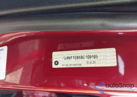 2011 Jeep Patriot Sport z USA, uszkodzony, nr VIN 1J4NF1GB6BD109165